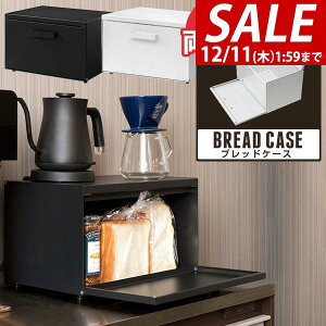 y4,950~SALE3,960~`12/11()01:59܂ŁzubhP[X ubhh[ pP[X 37cm×26.5cm×23.5cm t t^t O/ J ubh{bNX JE^[ I Lb`[ 