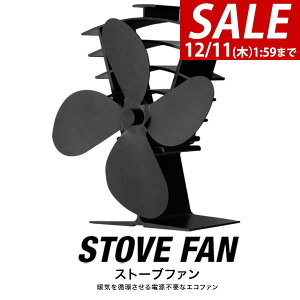 y3,520~SALE3,190~`12/11()01:59܂ŁzFIELDOOR Xg[ut@ 4H a18cm GR dsv ȃGl dXg[uEΖXg[uEXg[uEKXXg[uȂǂɁBSS Mی