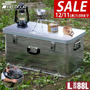 y10,010~SALE9,130~`12/11()01:59܂ŁzRei{bNX A~ LTCY 88L [{bNX t^t [P[X A~ 88bg 78 x 40 x 38cm  [  XgbJ[ [BOX 