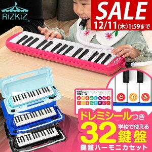 y3,080~SALE2,860~`12/11()01:59܂ŁzRiZKiZ Ճn[jJ 32 P[Xt z[X t t t Kt X^_[h ct ۈ牀 wZ wZƑΉ y y 