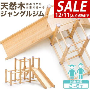 y15,620~SALE13,970~`12/11()01:59܂ŁzWOW   ؐ ω׏d50kg VR pC W V V ^V ׂ肾 ׂ  ƒp p V q