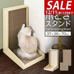 y5,280~SALE4,510~`12/11()01:59܂ŁzL ܂Ƃ i{[ ܂ƂX^h ؐ X^h P[X c^ ܂  ߂Ƃ ܌ ܖ ܂Ƃ{[h XgX xbh ybgxb