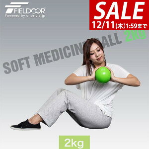 y1,760~SALE1,540~`12/11()01:59܂ŁzfBV{[ 2kg \tg EFCg{[ {[ g[jO EFCg EFCgg[jO EGCg ̊ ̊g[jO tBbglX G