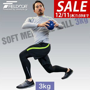 y1,980~SALE1,760~`12/11()01:59܂ŁzfBV{[ 3kg \tg EFCg{[ {[ g[jO EFCg EFCgg[jO EGCg ̊ ̊g[jO tBbglX G