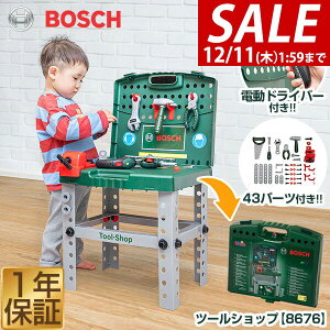 y8,910~SALE7,920~`12/11()01:59܂Łz V HZbg  BOSCH {bV c[Vbv 8676 H gݗ  mߋ ܂܂ ubN d hCo[ c[{bNX 