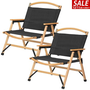 y13,200~SALE11,660~`12/11()01:59܂ŁzAEghA `FA 2Zbg A[`FA Ch It I| ܂肽 ֎q y ω׏d 100kg NVbN`FA A[Xg Ђ| fbL`