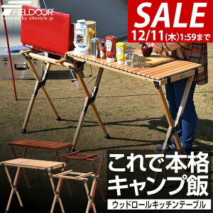 y13,200~SALE11,000~`12/11()01:59܂ŁzAEghAe[u o[i[X^h VR 150cm ܂肽 e[u W[e[u Lb`e[u  Lb`X^h c[o[