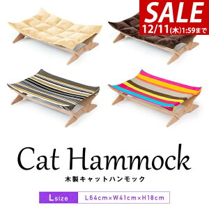 y4,290~SALE3,850~`12/11()01:59܂ŁzL xbh nbN LTCY 64cm ω׏d 9kg ybgxbh LbgnbN Lp ybgp ؐ ^ 傫 Q ybg\t@ ybg \t@[ 