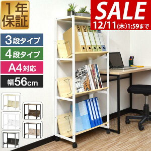 y5,940~SALE5,390~`12/11()01:59܂Łz t@CbN ΂ LX^[t 3i/4i t@CS {I [I ރbN A4 56cm s31.5cm X X`[bN t@C[ t@C