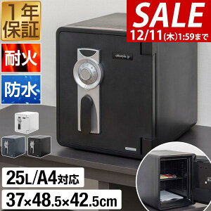 y23,100~SALE21,010~`12/11()01:59܂Łz ƒp ω h ω΋ 25L A4t@C 37cm×s48.5cm×42.5cm It ^ ^ ƒp ϐ  _CbN _C  sb