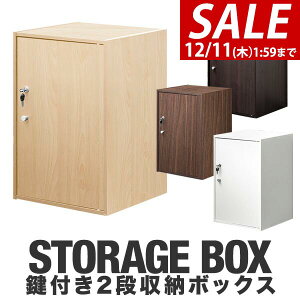 y3,960~SALE3,740~`12/11()01:59܂Łz t[ [bN 40x40x60cm bJ[ [I t tbN t@CbN  [{bNX [ J[{bNX bN t 