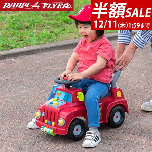 yzSALE4,840~12/11()01:59܂ŁzRadio Flyer WItC[ eBJ[gbN pߋ  604 r pߋ xr[EH[J[ 艟 i  OV w 