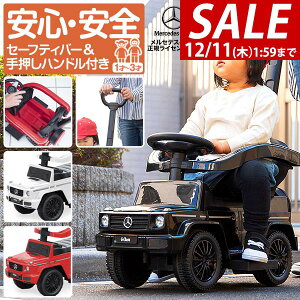 y6,490~SALE6,270~`12/11()01:59܂Łzpߋ xc  艟 2WAY ZfXxc KCZX G-Class GNX SUV   蕨 O O OV  S K[h w 