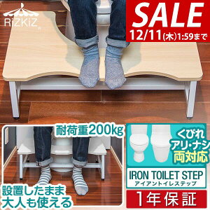 y4,620~SALE3,960~`12/11()01:59܂Łz gCXebv ݑ gC gCg[jO q c LbY ݑ u 65cm ω׏d 200kg m Xebv gC  u u gC