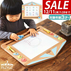 y5,500~SALE4,950~`12/11()01:59܂ŁzRiZKiZ G {[h VR 43cmx36.5cm 傫 drsv mߋ wKgC G` }`J[ }Olbg  wKߋ  ̎q j