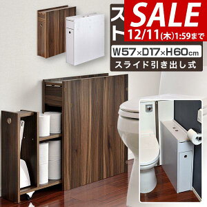 y6,160~SALE4,950~`12/11()01:59܂ŁzgC[ X ^ XCho s17cm 57cm gC[bN gC[I gCbN [I |p Ԏ[ ܎[ g