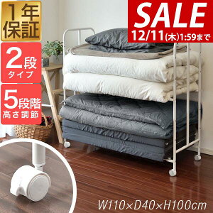 y6,600~SALE5,830~`12/11()01:59܂Łzzc[bN 2i nC^Cv 5i LX^[t zcbN [S 110cm×s40cm×100cm ӂƂ[ [bN zc[I 