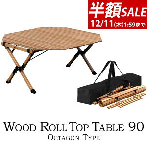 yzSALE8,800~12/11()01:59܂ŁzW[e[u [e[u p` 90cm ܂肽  90cm×90cm ؐ VR ui Ebh sNjbNe[u [e[u AEghAe[u 