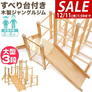 y23,540~SALE22,000~`12/11()01:59܂ŁzWOW  ^^Cv  ؐ ω׏d50kg VR pC V V ^V AX`bN ^ ׂ  ƒp q Lb