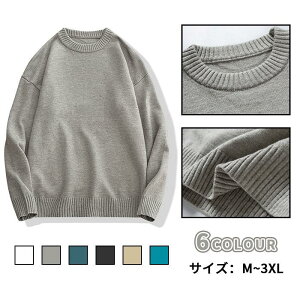 �y�y�V�X�[�p�[SALE�z�j�b�g �����Y �Z�[�^�[ ���� �X �j�� �H�� �~�� �g���� ���n
