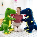 爆型ティラノサウルスのぬいぐるみ波点恐竜の人形子供の誕生日プレゼント 40cm 60cm 75cm 100cm 120cm