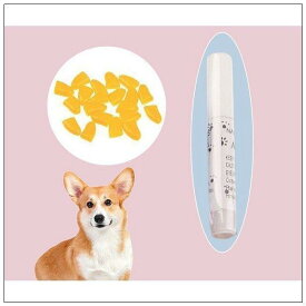 【楽天スーパーSALE】ネイルキャップ ネイルカバー 犬用 ペット 愛犬 犬 爪の保護 滑り止め 家具 床 ソファー カーテン 引っかき防止 カラフル 無地 シンプル 可愛い