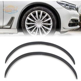 4タイプ 72cm 2本 汎用 オーバーフェンダー フェンダーフレアモール ホイール眉フェンダー ステッカー タイヤガード 保護 泥除け