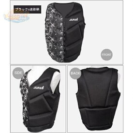 ライフジャケット 多機能 大人用 救命胴衣 強い浮力 ライフ フローティング 海釣り 安全ストルドル 船釣り シュノーケリング 水泳