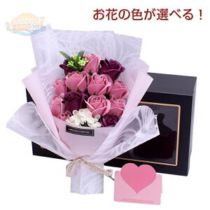 �y�y�V�X�[�p�[SALE�z��̓� �v���[���g �{�b�N�X�t�����[ �v���U�[�u�h�t�����[ �M�t�g ���� �o�� �� �a�����v���[���g �{�b�N�X �M�t�g �������60�� 70�� 80��