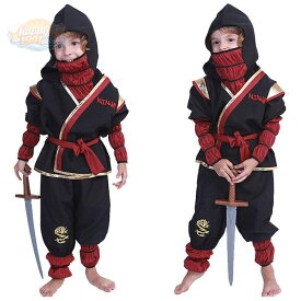 【楽天スーパーSALE】子供ハロウィン衣装子供 男の子 女の子 スパイ しのび 戦闘服 忍者に変身 ハロウィン 衣装 キッズ ハロウィン衣装 幼稚園ハロウィン衣装