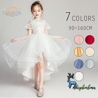 子供ドレスフィッシュテール春夏秋冬花柄ピンクホワイトピアノ発表会ショートロングドレス結婚式キッズフ…