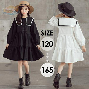 �Z�[���[ �q�������s�[�X ���̎q �e�q ��l �� �� �L�b�Y�����s�[�X �ă����s ���� �q���� ������ ���܎O ���Ǝ� �v�����Z�X�h���X ��