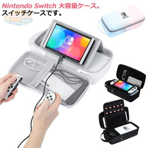 �X�C�b�`�P�[�X Nintendo �{�̎��[ �R���g���[���[���[ �j���e���h�[�X�C�b�` ��e�� �ϏՌ� �J�o�[ �P�[�X �C�V�� ���[�o�b�O �[�d�P�[�u�����[ switch �h�� �Q�[���J�[�h �X�^���h �����^�� ��