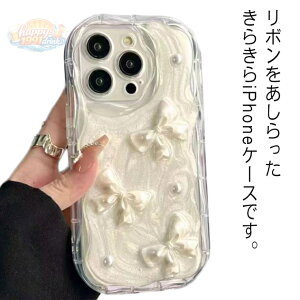 �L���L�� �p�[�� �P�[�X Pro iPhone15 ���˂��� iPhone15pro �P�[�X ���{�� ���킢�� iPhone14 iPhone13 iPhone12 iPhone11 �E�F�[�u ���킢�� �P�[�X �K�[���[ �X�}�z�P�[�X �؍� �V���R�� Max