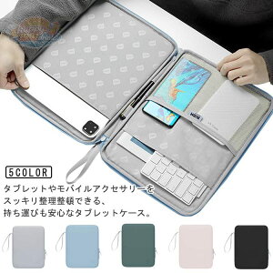 1 6 ipad 11 �C���i�[�P�[�X �^�u���b�g�o�b�O ������t�� �N�b�V�����t�� 9 13�C���` 4 �h�� ipad �^�u���b�g �o�b�O iPad Pro/iPad /iPad Mini �^�u���b�g�o�b�O 10 Air/iPad 8 7 �ϏՌ� ��� 5 3 2 �S�@���