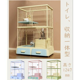 【今だけポイント5倍】N＆Sトイレ付き 猫ケージ 2段 キャットケージ ペット 猫 キャットゲージ 収納 キャスター 付 脱走防止扉 頑丈 檻 ねこ ネコケージ ハンモック 部品 大型 多段 猫ゲージ 犬 猫用ケージ サークル 多頭飼い C10070