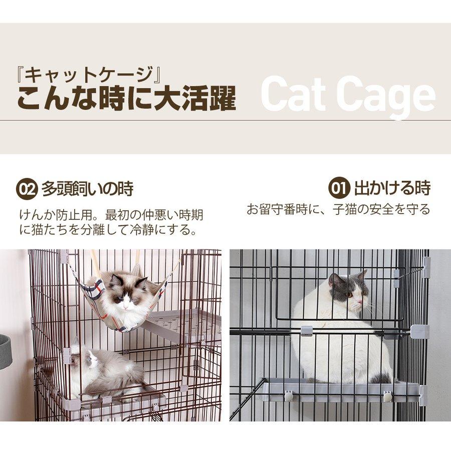 楽天市場】【ポイント3倍キャンペーン中】猫 ケージ 2段 大型 多頭飼い 