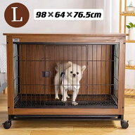 C10010-1L ペット ペットケージ ペットサークル 室内用 柵 サークル 犬ケージ 犬 いぬ 木目 超小型犬 小…