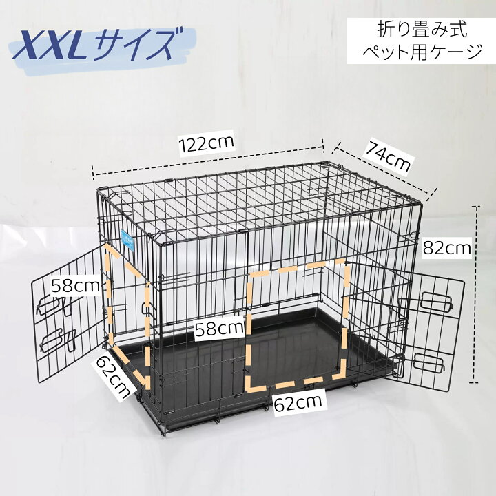 楽天市場】N&S 犬 ケージ 折りたたみ 屋根付き ペット ケージ 小屋 