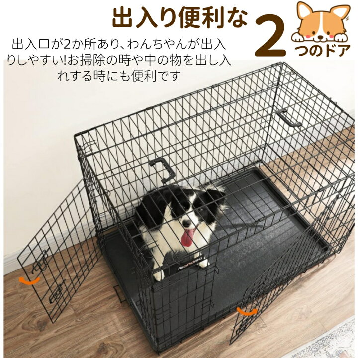 ★p10 & 10％OFFクーポン★ペットケージ 犬ケージ 猫ゲージ 犬小屋 キャットケージ 小中大型犬用 犬ゲージ 犬サークル ペットサークル ドッグハウス 犬舎 高透過アクリルドア キャスター付 オールプラスチック製 室内 仕切 組立簡単 掃除しやすい 脱走防止 ペット留守番