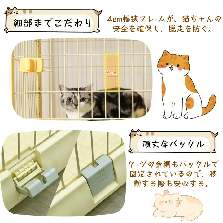 楽天市場】N&S犬用ケージ 室内サークルトレー付き D10011-1L中型犬用 