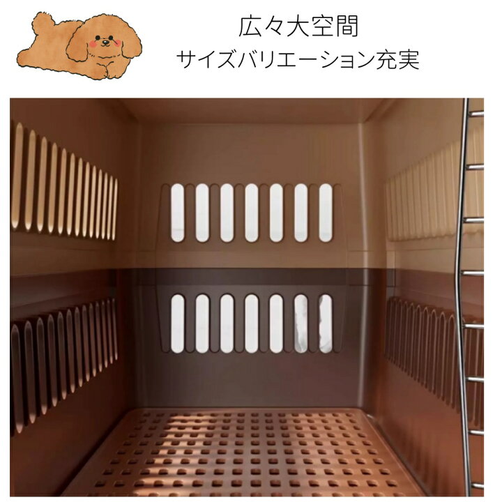 楽天市場】犬 猫 クレート キャリーケース キャリーバッグ ペット 