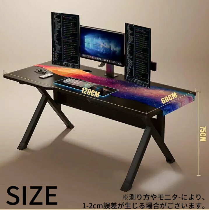 楽天市場】デスク パソコンデスク ゲーミングデスク 机 黒浮彫り 幅80 