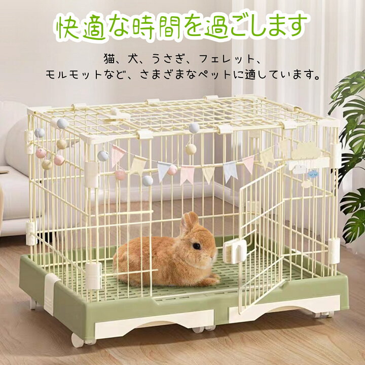 楽天市場】犬 猫 うさぎ ゲージ 屋根付き 上から入る 屋根面ドア付き 