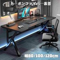 楽天市場】パソコンデスク 120 60 光沢（デスク｜インテリア・寝具 