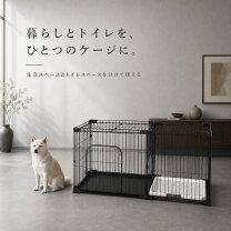 アイリスオーヤマ ゲージ トイレ別の通販