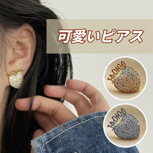 sAX  Vo[925 fB[XANZT[ v[g ޏ  a NX}X l   AM[Ή w  Ǝ 