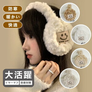 C[}t C[}t[ [}t  h h  Y C[EH[}[ 킢 ݂݂ fB[X  q jp ʋ ʊwӂӂ tt AEghA jO