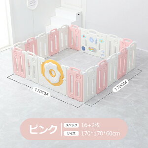 xr[T[N Ԃ Z[teBK[h WCg nC^Cv ~ߕt ȒPg q xr[Q[g T[N Xy[X nC^Cv Z[teBObY