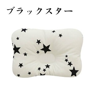 IVg Ǔ\h xr[ oYj Ԃ  h[ic ǖh~ Ags[   Ԃ܂ xr[ ܂ 0 1 2  bV oY 